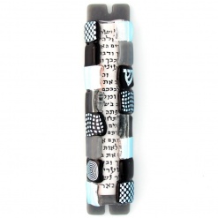 Glass Squares Mezuzah in Shades of Grey