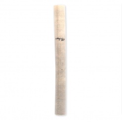 A+ Mehudar Mezuzah Klaf (Scroll) - Large 4.75" (12cm)
