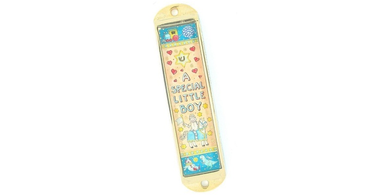 A Special Little Boy Mezuzah