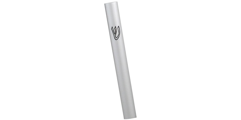 Aluminum Silver Matte Mezuzah  - Large