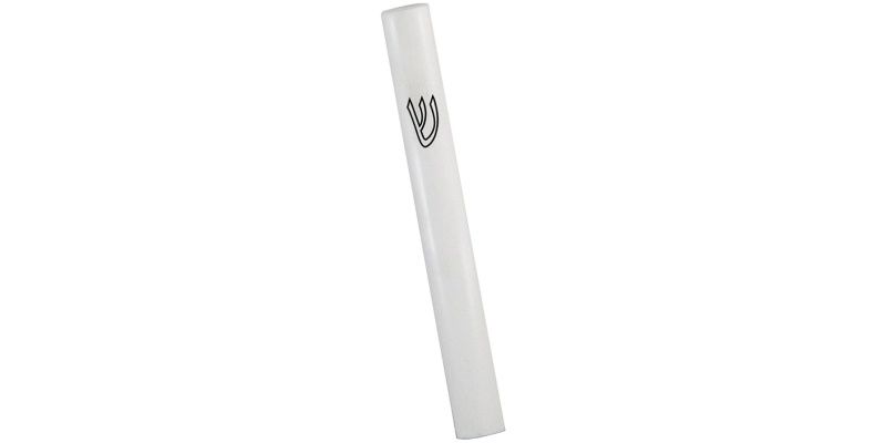 Aluminum White Mezuzah  - Extra Large