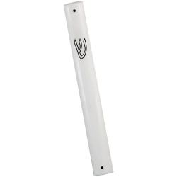 Aluminum White Mezuzah  - Medium