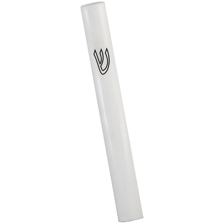 Aluminum White Mezuzah - Small