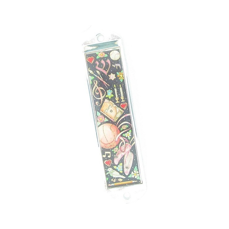 Bat Mitzvah Mezuzah