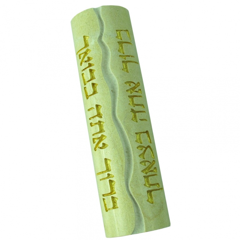 Blessed in Coming and Going Stone Mezuzah - Large