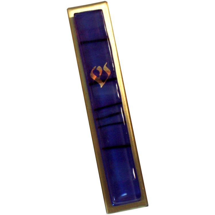 Blue Striped Kabbalah Mezuzah - Small
