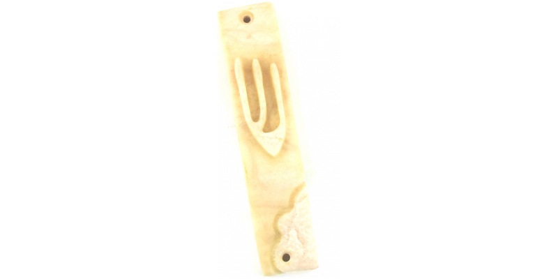 Carved Marble Mezuzah