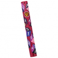 Childrens Aleph Bet Mezuzah in Pink -  Small