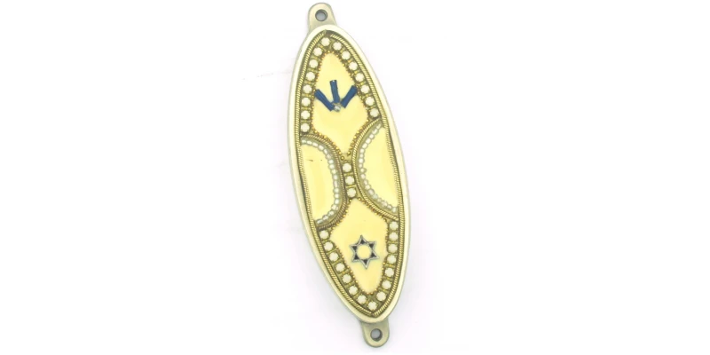 Cream Enamel and Beads Oval Mezuzah