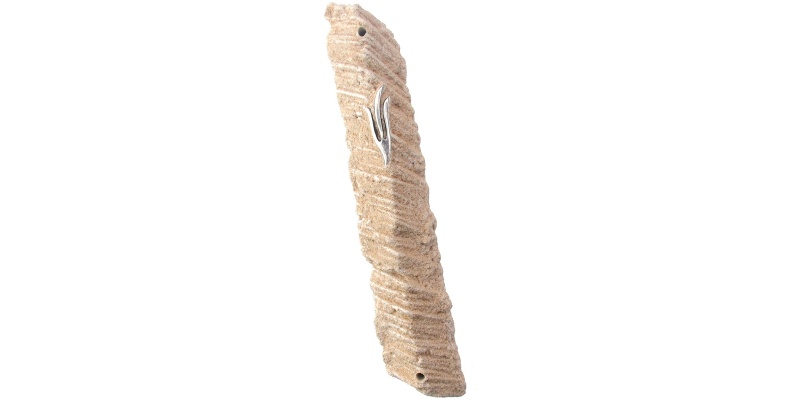 Dead Sea Stone Mezuzah - 2XL
