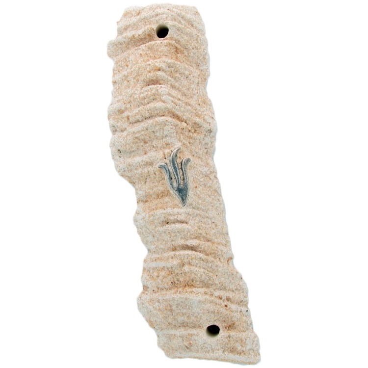 Dead Sea Stone Mezuzah Large