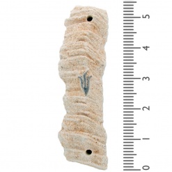 Dead Sea Stone Mezuzah - Small