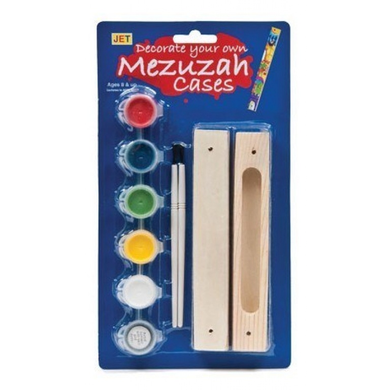 Decorate Your Own Mezuzah Case - Pack of Two