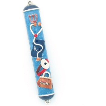 Doctor Enamel Mezuzah