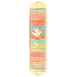Dove-Jerusalem-Mezuzah-with-Home-Blessing-241066-1