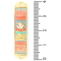 Dove-Jerusalem-Mezuzah-with-Home-Blessing-241066-2
