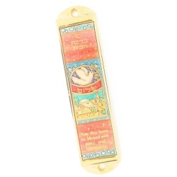 Dove & Jerusalem Mezuzah with Home Blessing