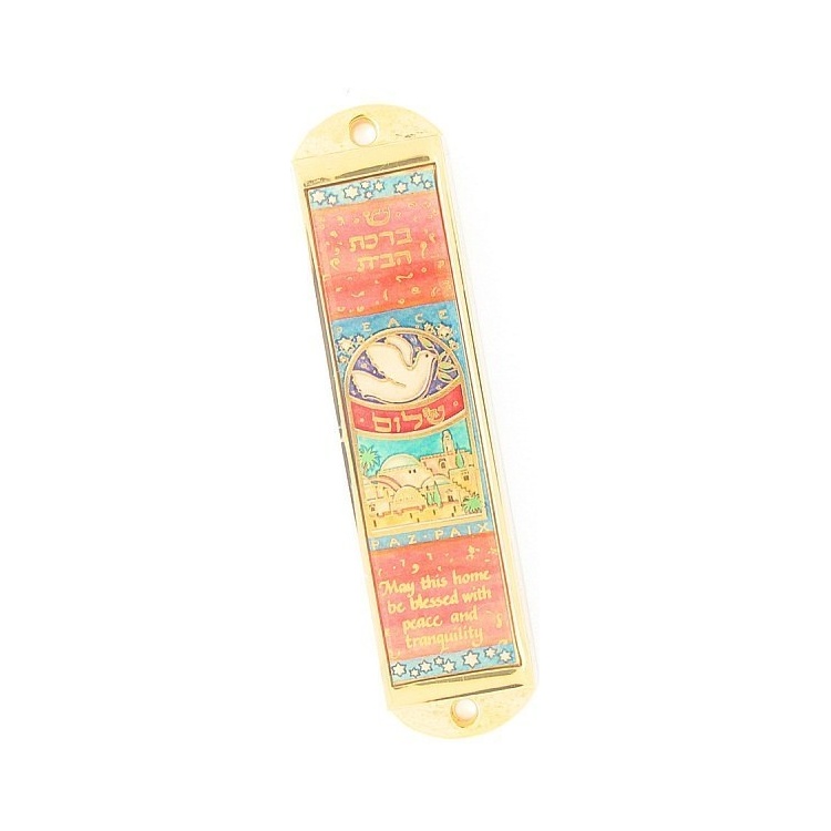 Dove & Jerusalem Mezuzah with Home Blessing