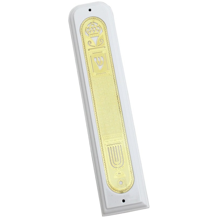 Elegant Mezuzah White with Golden Metal - Large