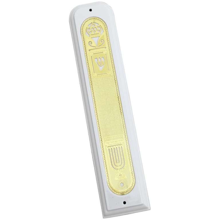 Largest Mezuzah Shop Get Free Shipping Store Wide Mezuzah Master