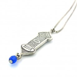 Enamel and Jewels Blue Mezuzah Pendant with Chain