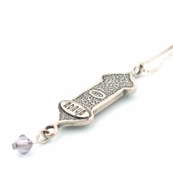 Enamel and Jewels Lavender Mezuzah Pendant with Chain