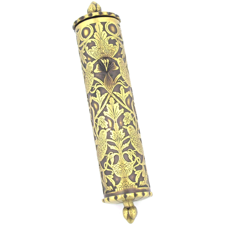 Esther's Scroll Mezuzah Case in Brass