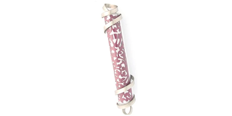 Flow Of Life Mezuzah - in Burgundy