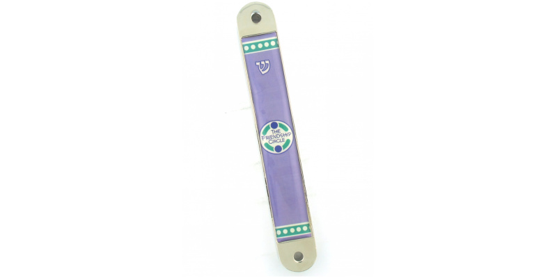 Friendship Circle Mezuzah