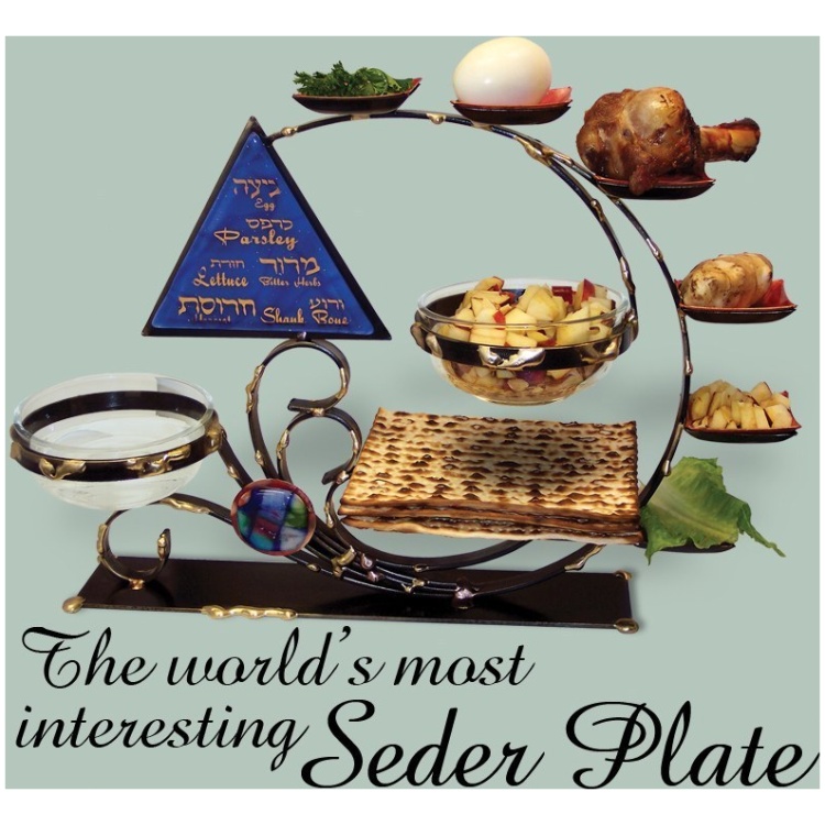 Gary Rosenthal Magnificent Passover Seder Plate