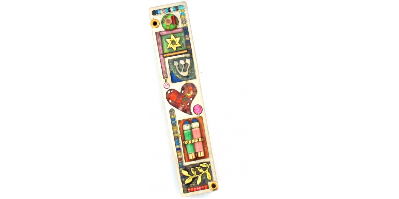 Heart Mezuzah
