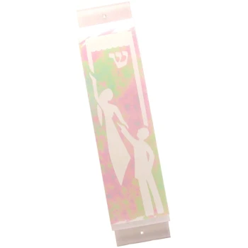 Iridescent White Bride & Groom Mezuzah