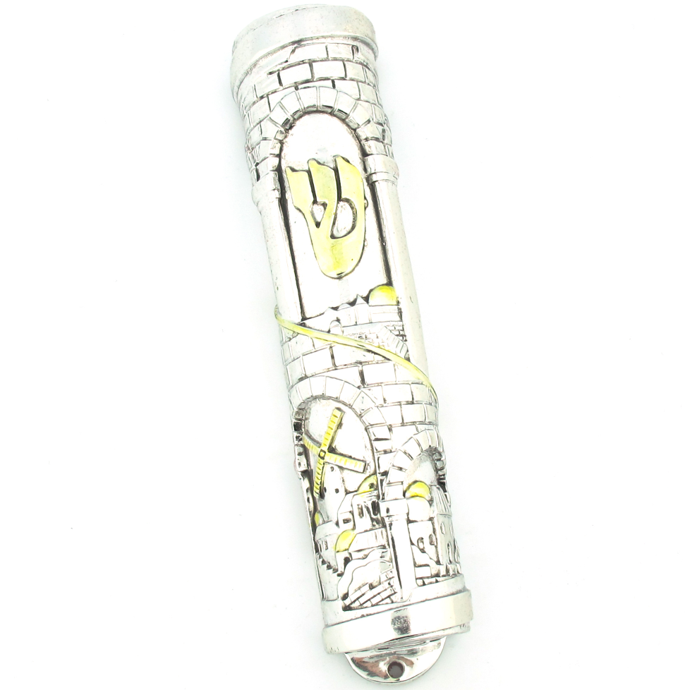 Jerusalem Arch Mezuzah by Art Judaica Mezuzah Master