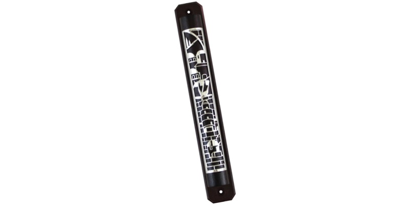 Jerusalem Mezuzah With Dark Wooden Frame - Extra Large
