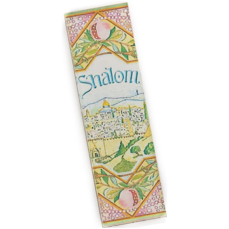Jerusalem Shalom Car Mezuzah