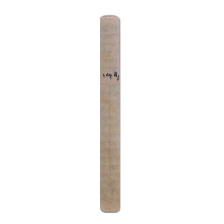 Kosher Mezuzah Klaf  Scroll - 2XL 8" - 20cm