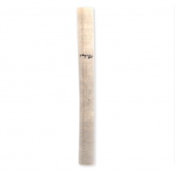 Kosher Mezuzah Klaf Scroll - Large 4.75" 12cm