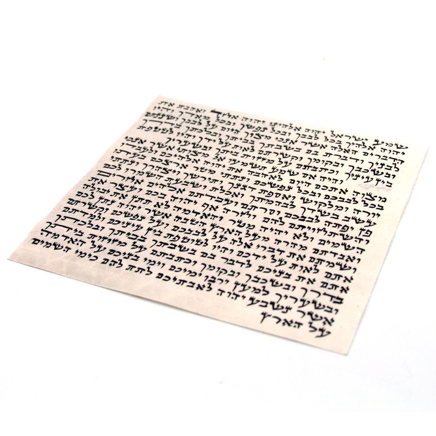Kosher 12 Cm Klaf Scroll Parchment for Mezuza Mezuzah