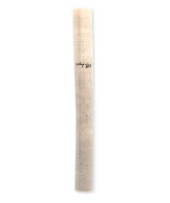 Kosher Mezuzah Klaf Scroll - Medium 4" - 10cm