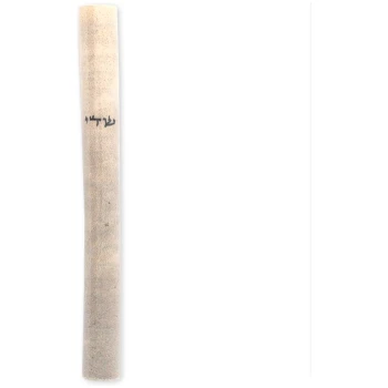 Kosher Mezuzah Klaf Scroll - Medium 4" - 10cm