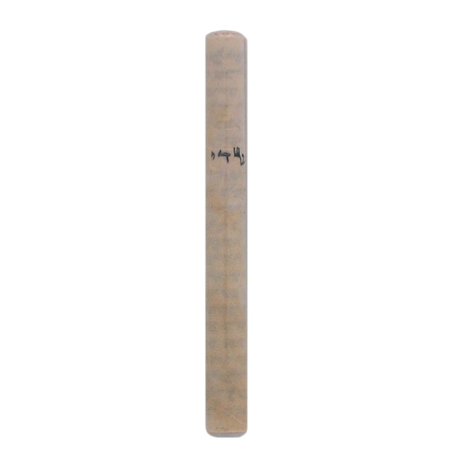 Kosher Mezuzah Klaf Scroll Small 2.75" 7cm Mezuzah Master