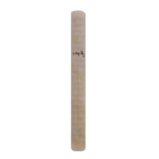 Kosher Mezuzah Klaf  Scroll - X Large 6" (15cm)