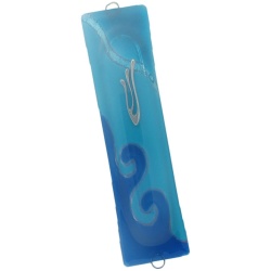 Light Blue Waves Glass Mezuzah