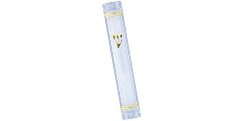 Lucite Mezuzah Case Waterproof - Medium