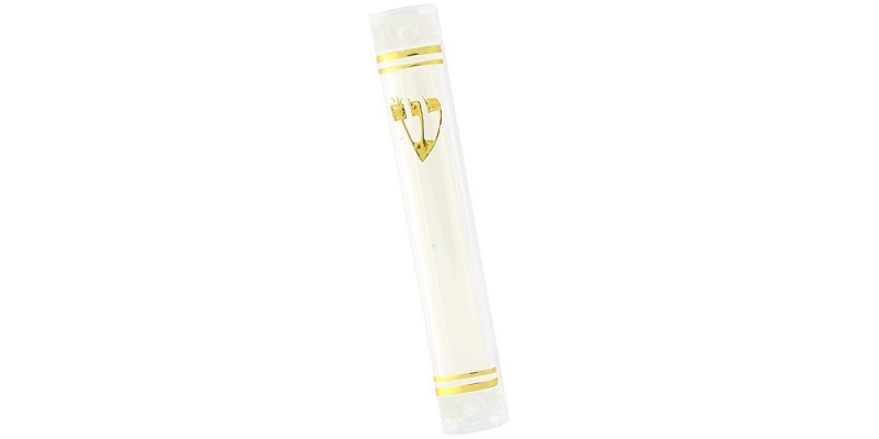Lucite Mezuzah Case - Small