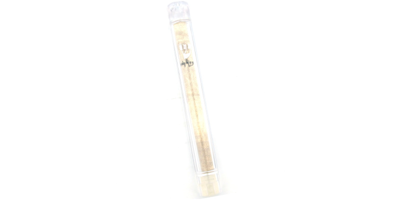 Lucite Mezuzah Case Waterproof - Silver - X Large