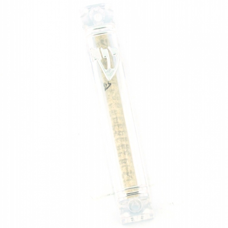 Lucite Mezuzah Case with Silver Accents - Small