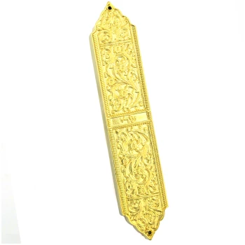 Marrakesh Mezuzah Case in Gold