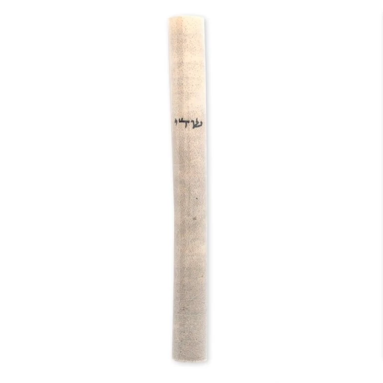 Mehudar Mezuzah Klaf (Scroll) - Large 4.75" (12cm)
