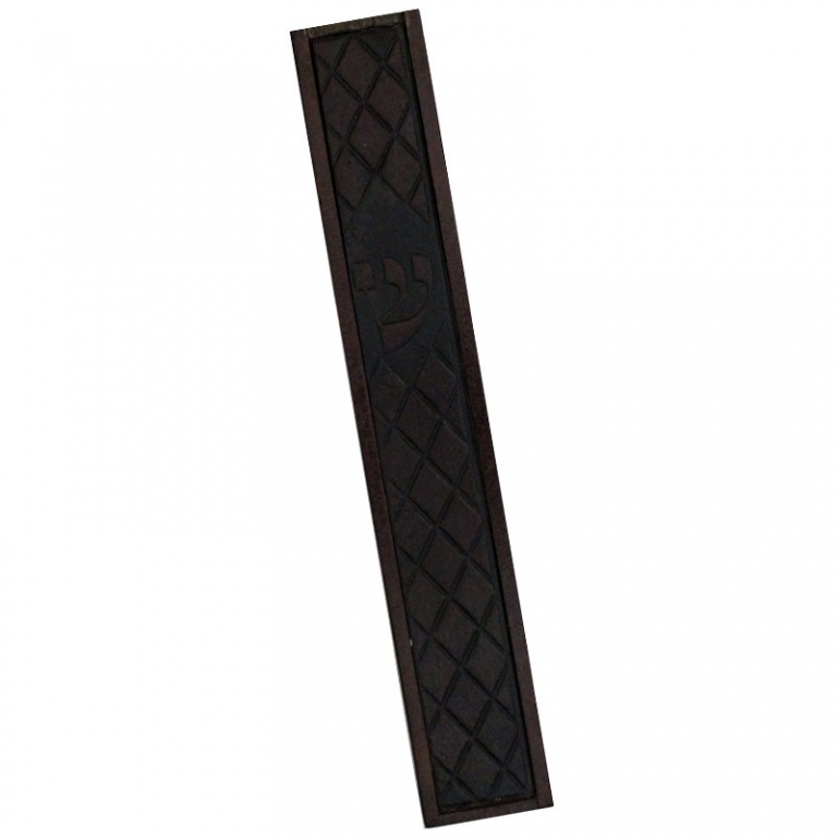 Mezuzah with Rhombus Patterned Leather - Large